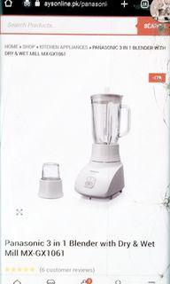 Panasonic blender mixer heavy duty thick GLASS (not plastic) - stronger than nutribullet. Helpful for baking cooking