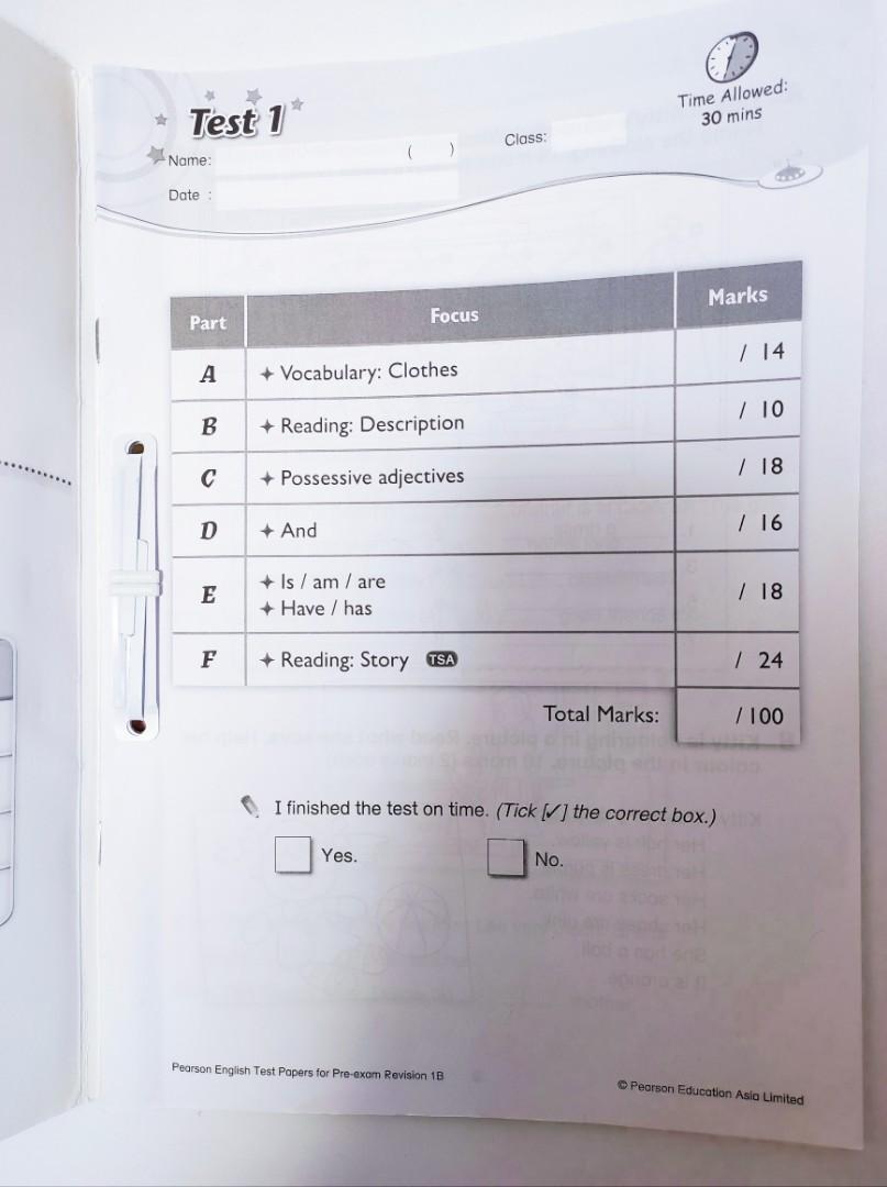 Pearson English Test Papers Exam Papers Primary One 培生應試英文測驗卷 (1B) 一年級