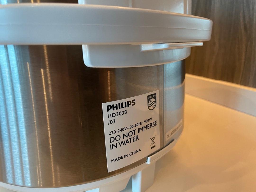 Philips Rice Cooker / Periuk Nasi 1.8L HD3038/03 Fuzzy Logic , TV