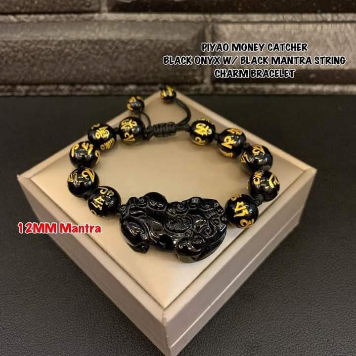 Piyao money catcher black onyx with black mantra string bracelet