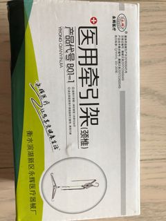 （分類：）位於 。 由 dimpplerana 提交（商品編號 1194283416，圖片 1）。簡介： 。