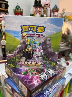 （分類：）位於 。 由 crazybluemarble 提交（商品編號 1194315816，圖片 1）。簡介： 。