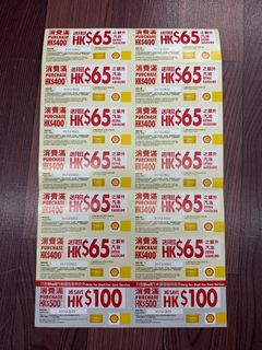 （分類：）位於 。 由 micheal_227 提交（商品編號 1194349615，圖片 1）。簡介： 。