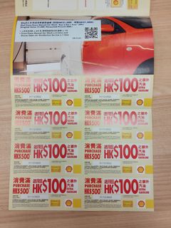 （分類：）位於 。 由 kko83 提交（商品編號 1194256681，圖片 1）。簡介： 。
