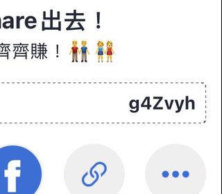 （分類：）位於 。 由 letitgo2 提交（商品編號 1194278707，圖片 1）。簡介： 。