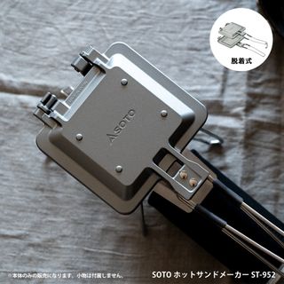 （分類：）位於 。 由 Campinganywhere 提交（商品編號 1194354624，圖片 1）。簡介： 。