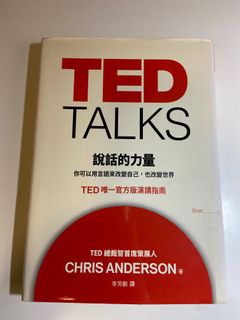 （分類：）位於 。 由 archuk 提交（商品編號 1194292984，圖片 1）。簡介： 。
