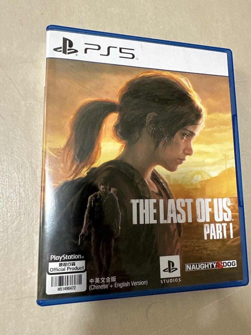 The last of us PS5, 電子遊戲, 電子遊戲, PlayStation - Carousell
