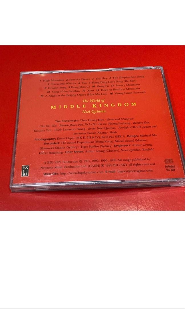 The World Of Middle Kingdom Noel Quinlan 1999 24k Cd 24bit The World Of Middle Kingdom Noel Quinlan 1999 24k Cd 24bit