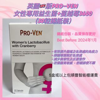 （分類：）位於 。 由 EACA45 提交（商品編號 1194281209，圖片 1）。簡介： 。