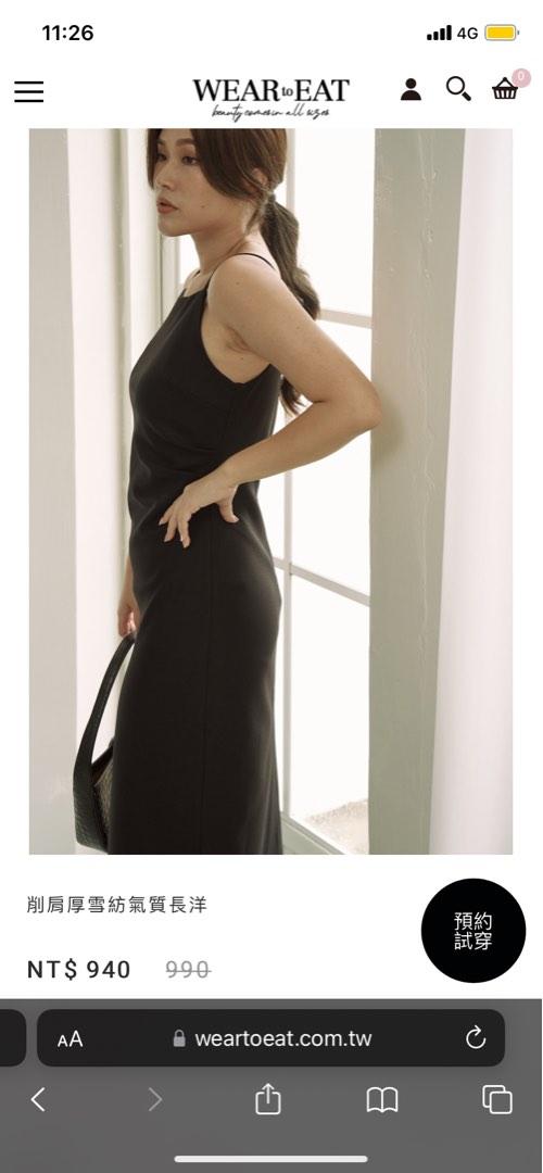 All black gown store