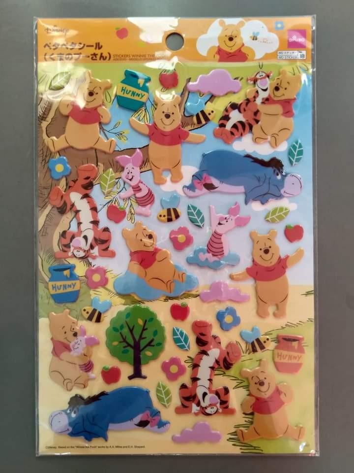 Winnie the Pooh Embossed Sticker (Category: Character Goods) located in Manila. Submitted by ToycoonInternationalSurplus (Listing ID 1194260271, Image 1). Description: .