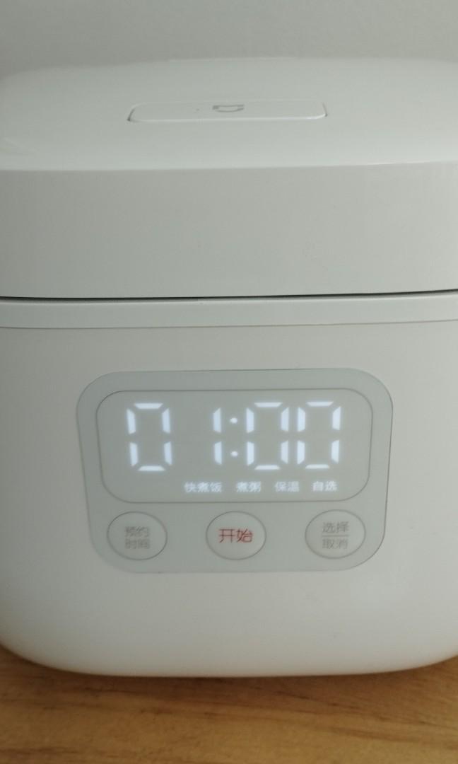 Xiaomi rice cooker 1.6L, TV & Home Appliances, Kitchen Appliances