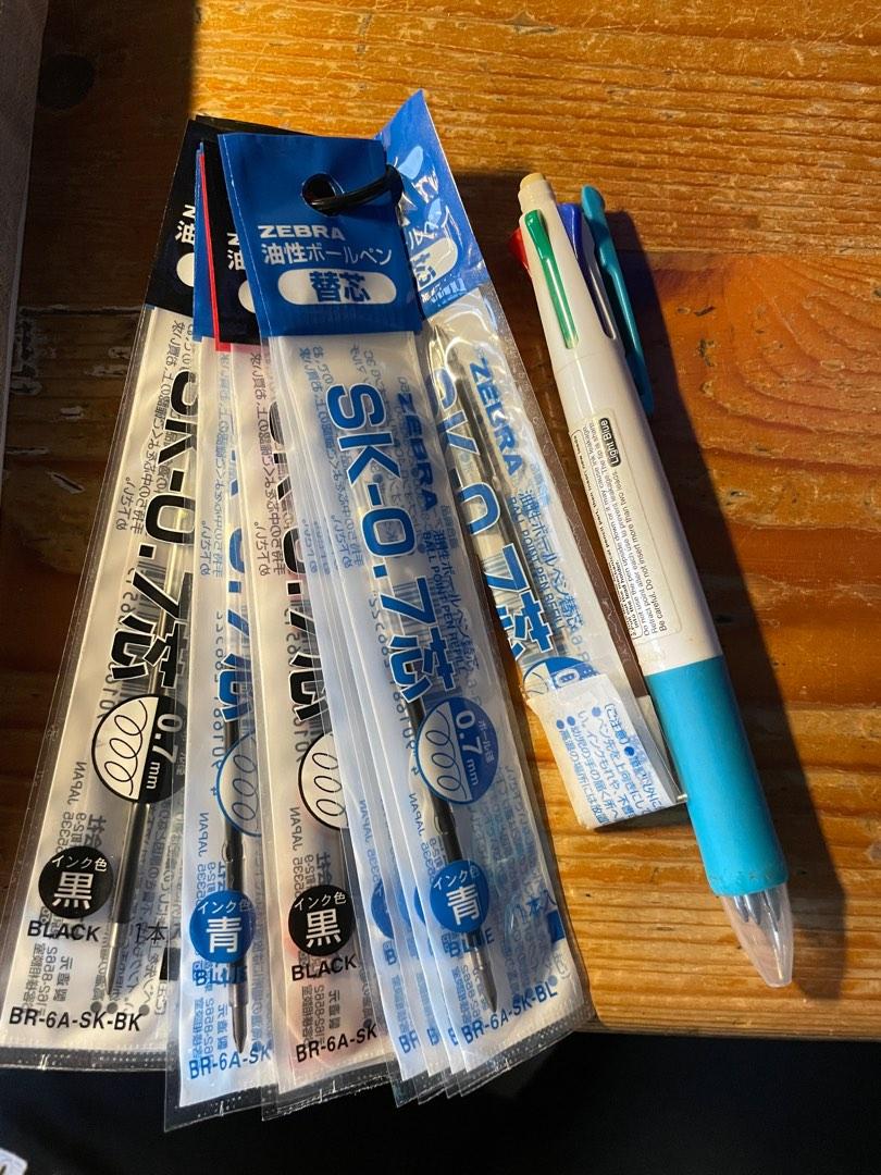 zebra sk-0.7替芯原子筆芯斑馬牌, 興趣及遊戲, 手作＆自家設計, 文具- Carousell