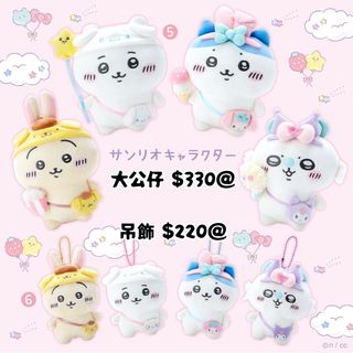 （分類：）位於 。 由 dd.onlineshop 提交（商品編號 1198035588，圖片 1）。簡介： 。