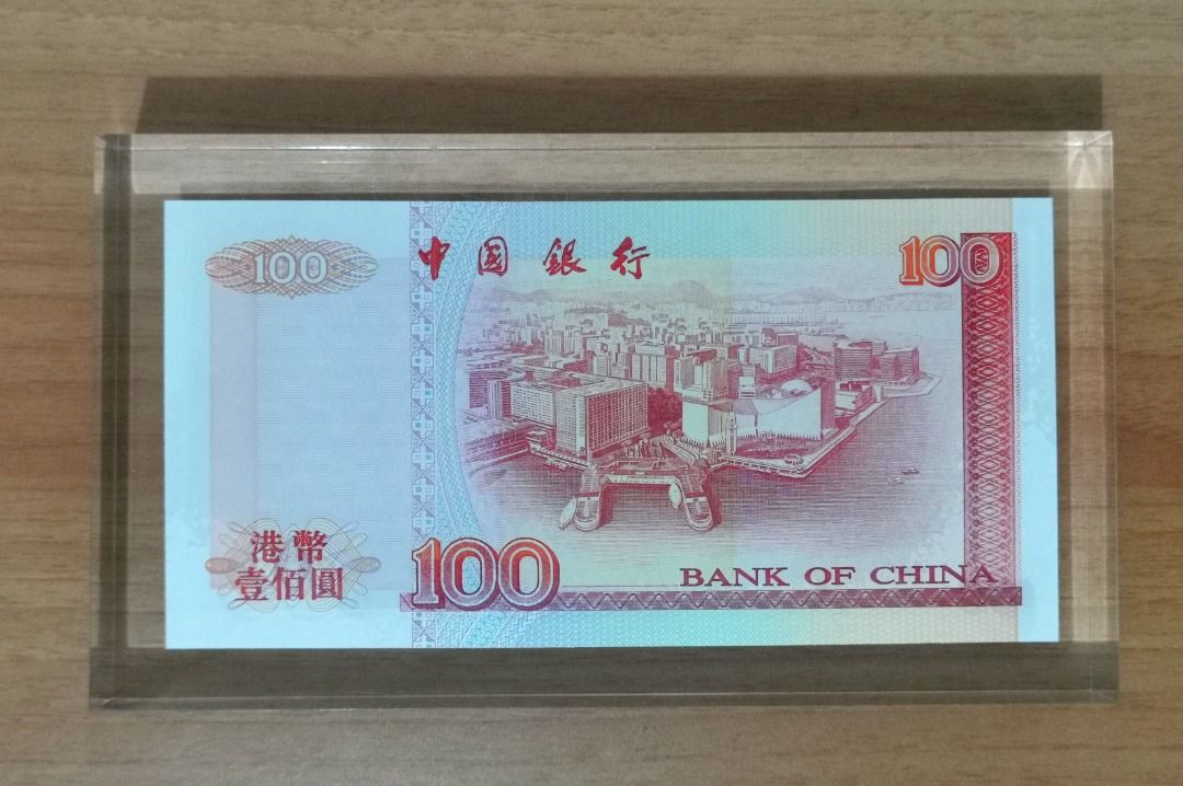 1994年香港中國銀行100元紙鎮