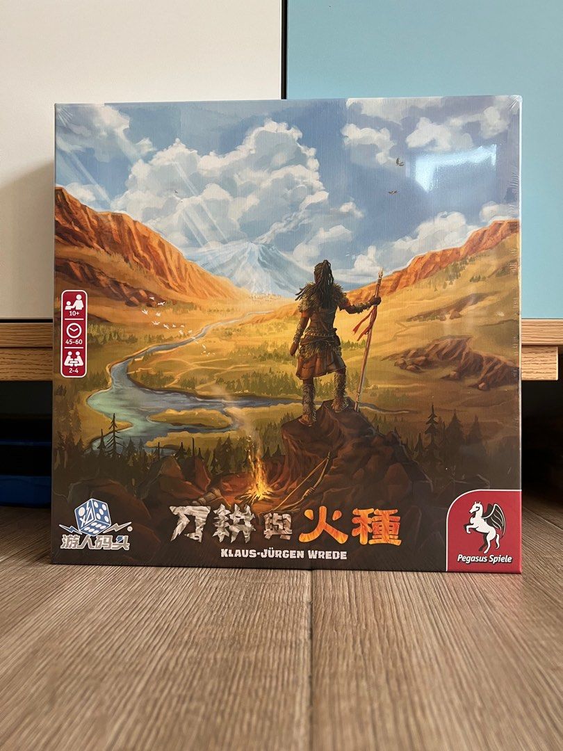 現貨1盒* Fire&Stone 中文版刀耕與火種桌遊, 興趣及遊戲, 玩具& 遊戲類- Carousell