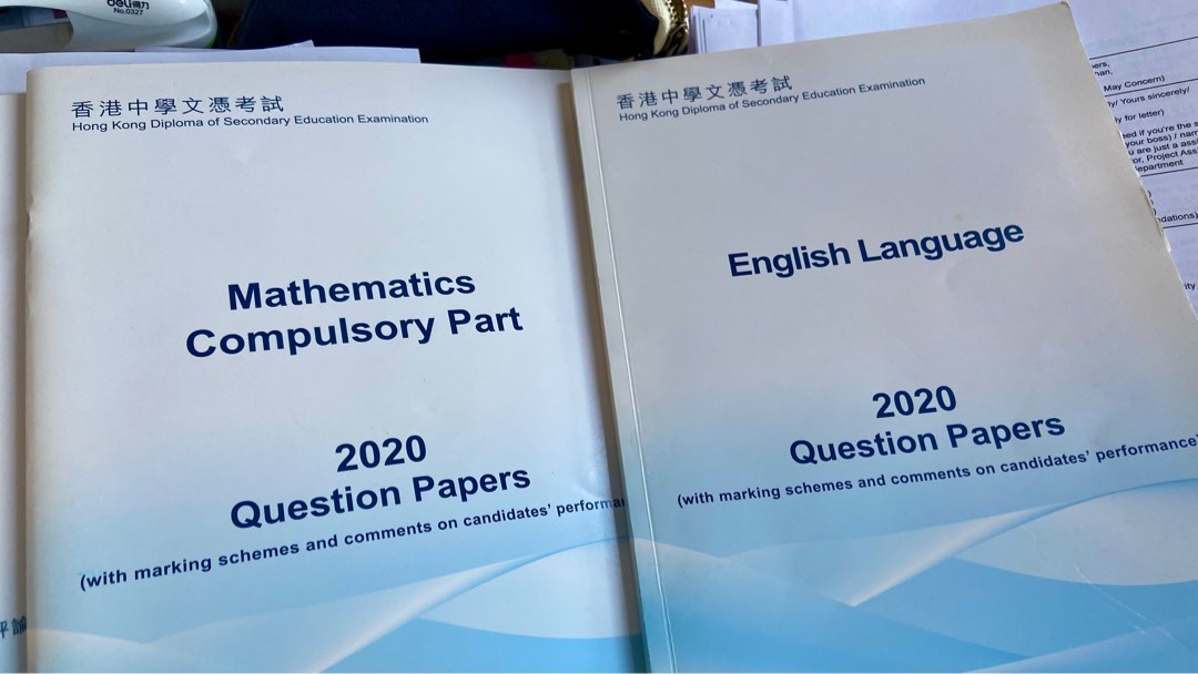 2020 HKDSE Question Papers Marking schemes & comments on candidates