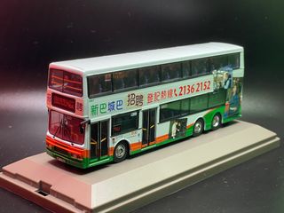 （分類：）位於 。 由 tobylohu162 提交（商品編號 1198188970，圖片 1）。簡介： 。