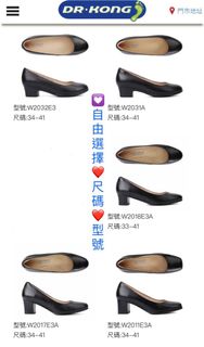 （分類：）位於 。 由 ymkoko 提交（商品編號 1195776618，圖片 1）。簡介： 。