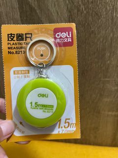 隨身皮尺