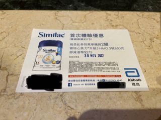 （分類：）位於 。 由 ransonranson 提交（商品編號 1197989278，圖片 1）。簡介： 。