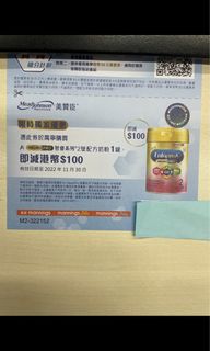 （分類：）位於 。 由 kiki20118 提交（商品編號 1198001154，圖片 1）。簡介： 。
