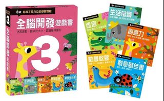 （分類：）位於 。 由 moghk 提交（商品編號 1198077958，圖片 1）。簡介： 。