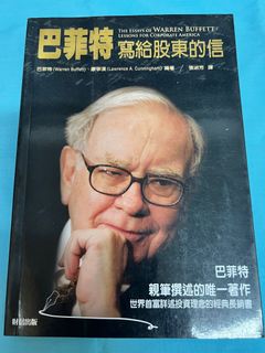 （分類：）位於 。 由 johnny_yip 提交（商品編號 1198175539，圖片 1）。簡介： 。