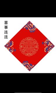 （分類：）位於 。 由 goodstock 提交（商品編號 1198121868，圖片 1）。簡介： 。