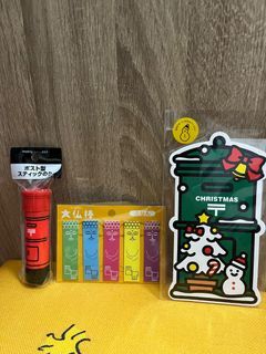 日本文具 （郵筒造型口紅膠水、造型明信片、便利貼）