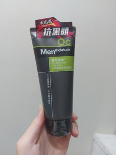 曼秀雷敦 火山泥抗黑頭洗面乳 100g