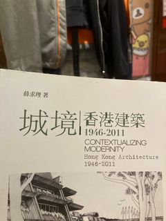 （分類：）位於 。 由 invman______ 提交（商品編號 1198190715，圖片 1）。簡介： 。