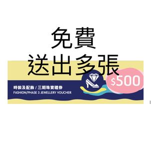 （分類：）位於 。 由 have_a_nice_day1 提交（商品編號 1198078379，圖片 1）。簡介： 。