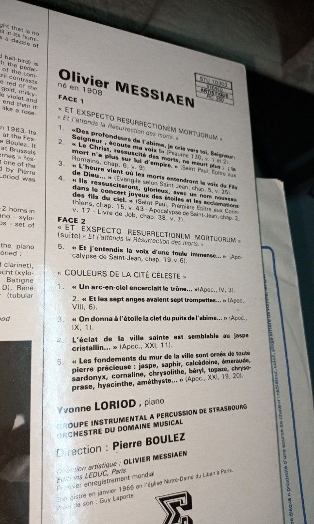 古典名盤 法版 OLIVIER MESSIAEN / YVONNE LORIOD ET EXSPECTO RESURRECTIONEM