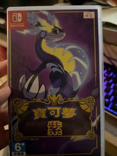 （分類：）位於 。 由 falcon0v0 提交（商品編號 1198191945，圖片 1）。簡介： 。