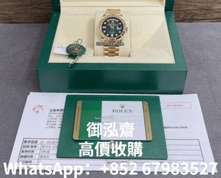 （分類：）位於 。 由 yuhongzhai 提交（商品編號 1198074019，圖片 1）。簡介： 。
