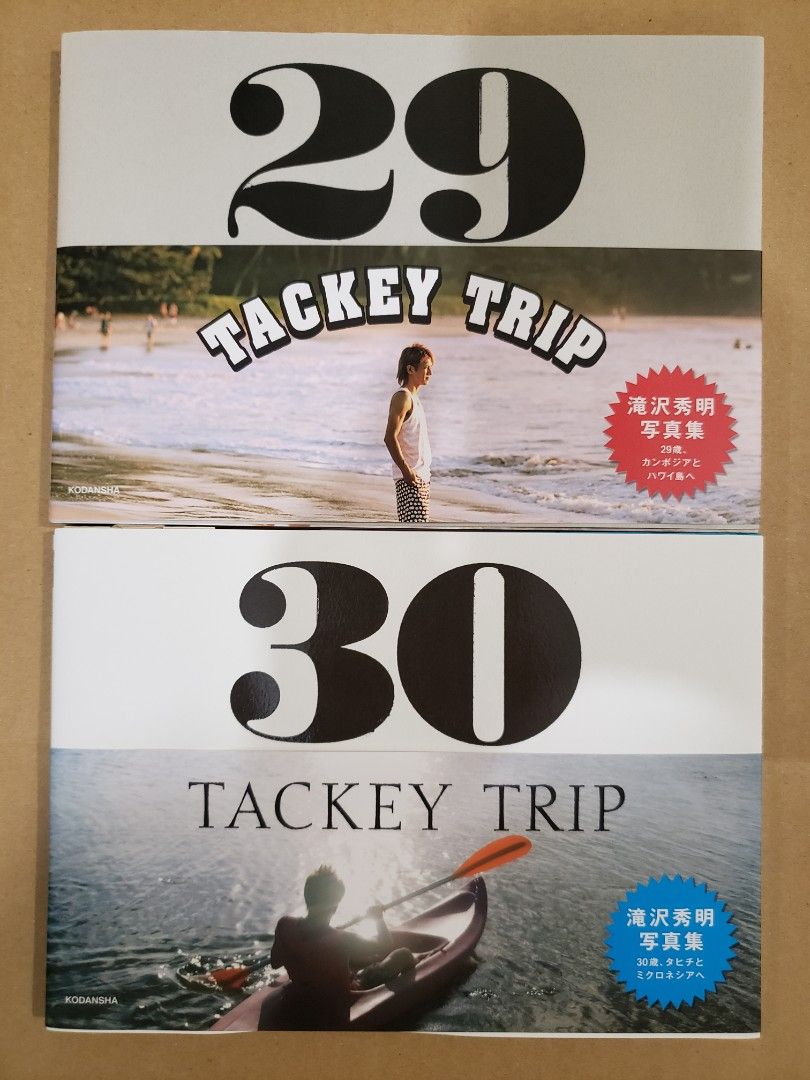 有名ブランド TACKEY TRIP 30 abamedyc.com