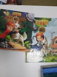 （分類：）位於 。 由 lemoncheechee 提交（商品編號 1198028081，圖片 1）。簡介： 。