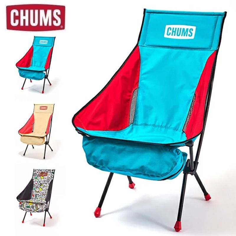 🇯🇵日本代購/直送🇯🇵 『CHUMS Japan』Compact Chair Booby Foot High