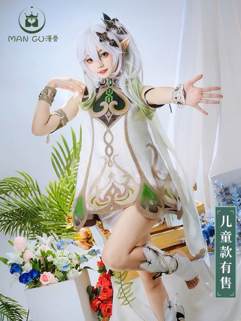 納西妲原神草神cos服大全套, 女裝, 連身裙& 套裝, 連身裙- Carousell
