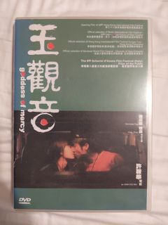 （分類：）位於 。 由 thewarmestpee 提交（商品編號 1198210018，圖片 1）。簡介： 。