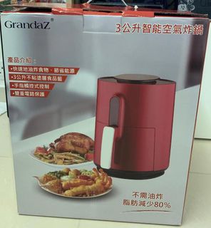 （分類：）位於 。 由 mandalaArca 提交（商品編號 1198170737，圖片 1）。簡介： 。