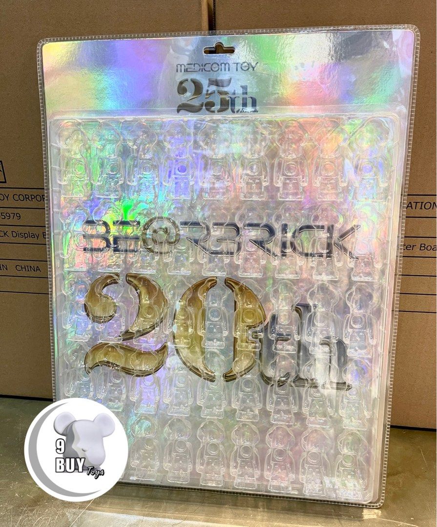 2個 BE@RBRICK DISPLAY BLISTER BOARD 25th