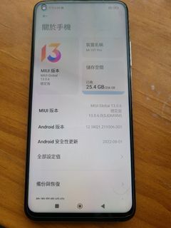 （分類：）位於 。 由 philip424 提交（商品編號 1198044336，圖片 1）。簡介： 。