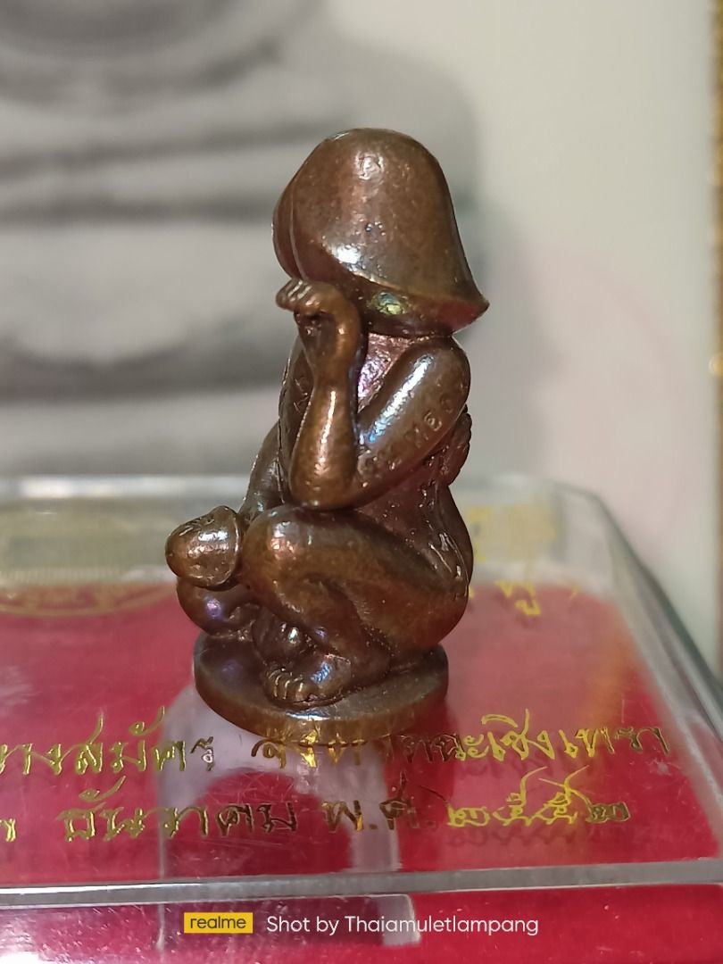 巴拉吉小金身 Palakit Roop Lor Roon Win Fortune and Luck, Hobbies Toys, Memorabilia Collectibles, Religious Items on Carousell 巴拉吉小金身 Palakit Roop Lor Roon Win Fortune and Luck, Hobbies Toys, Memorabilia Collectibles, Religious Items on Carousell