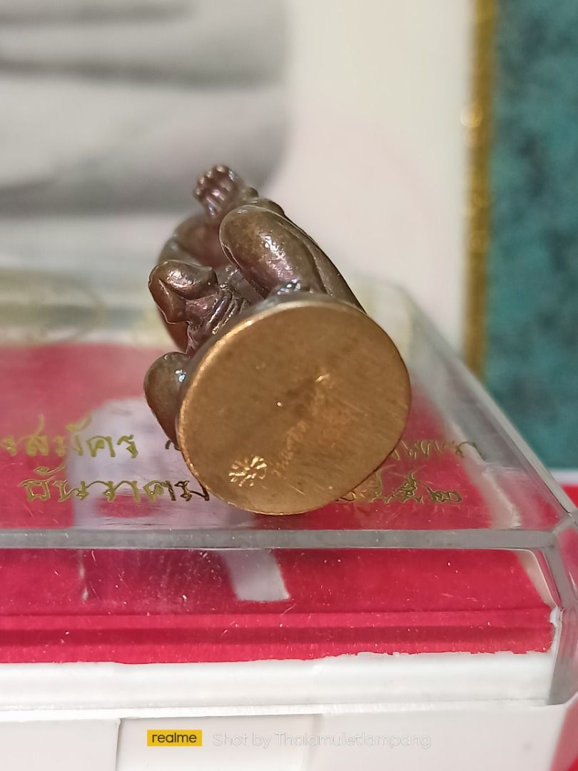 巴拉吉小金身 Palakit Roop Lor Roon Win Fortune and Luck, Hobbies Toys, Memorabilia Collectibles, Religious Items on Carousell 巴拉吉小金身 Palakit Roop Lor Roon Win Fortune and Luck, Hobbies Toys, Memorabilia Collectibles, Religious Items on Carousell