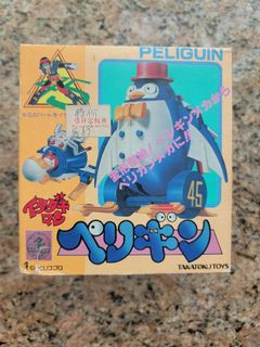 （分類：）位於 。 由 fredche62984329 提交（商品編號 1197989778，圖片 1）。簡介： 。