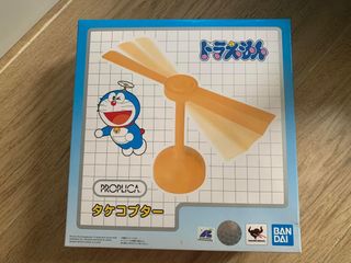 （分類：）位於 。 由 cyyfish123 提交（商品編號 1198031483，圖片 1）。簡介： 。