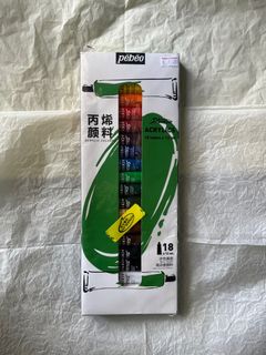 （分類：）位於 。 由 cyls_store 提交（商品編號 1198043576，圖片 1）。簡介： 。